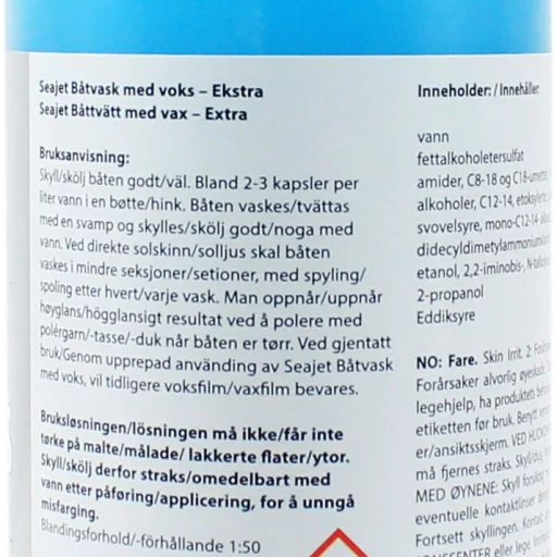 Seajet Båtvask m/voks 1 l