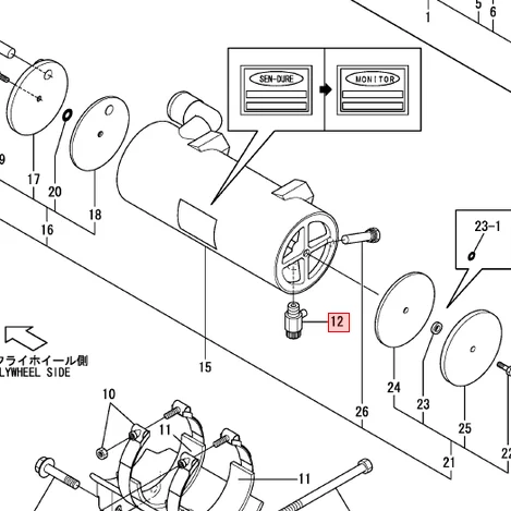 COCK ASSY, 1/4