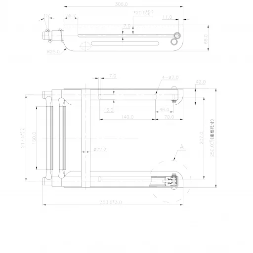 Badestige, teleskop i kassett, 2 trinn bredde 235 mm