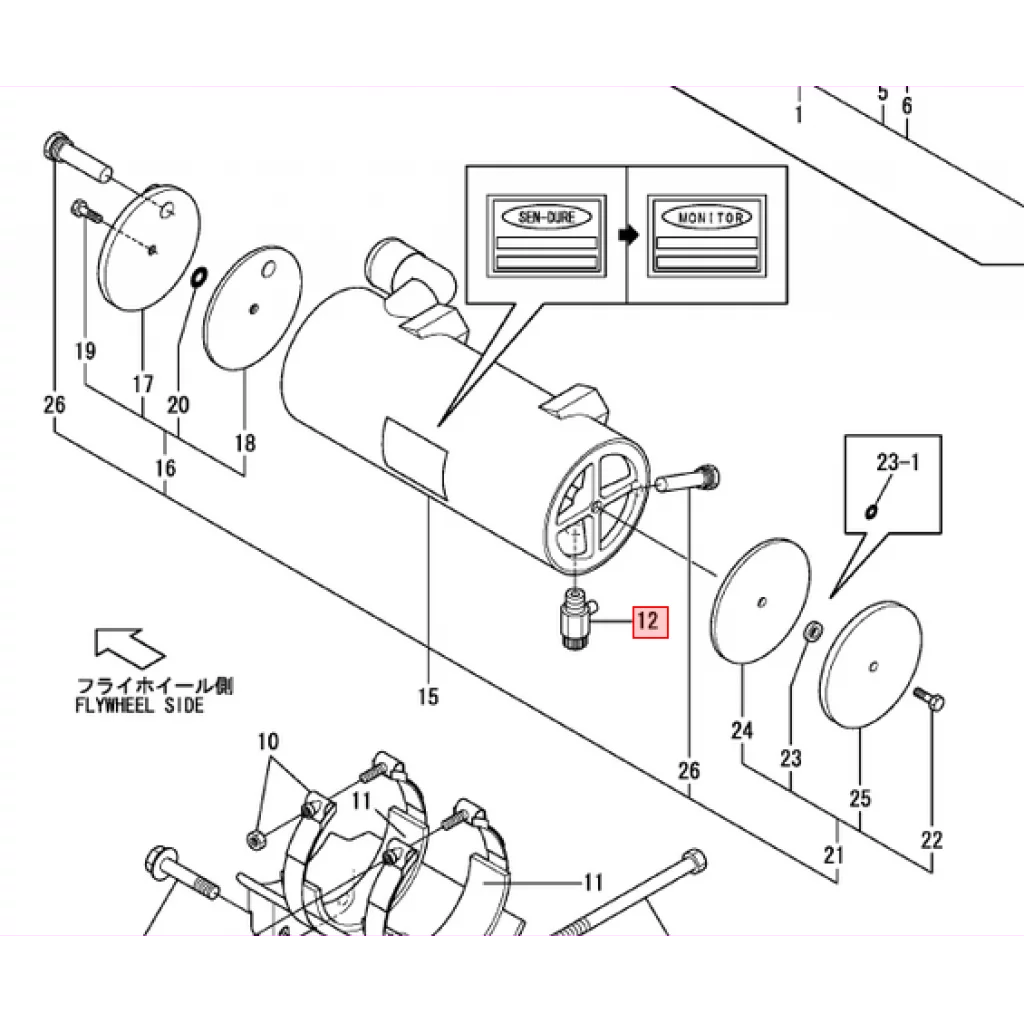 COCK ASSY, 1/4
