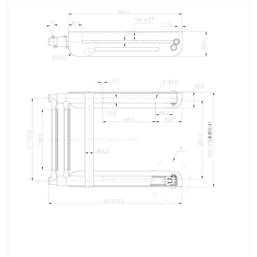 Badestige, teleskop i kassett, 2 trinn bredde 235 mm