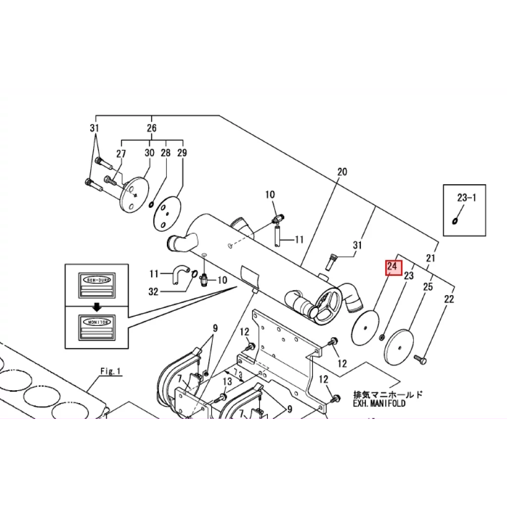 GASKET, 4 INCH