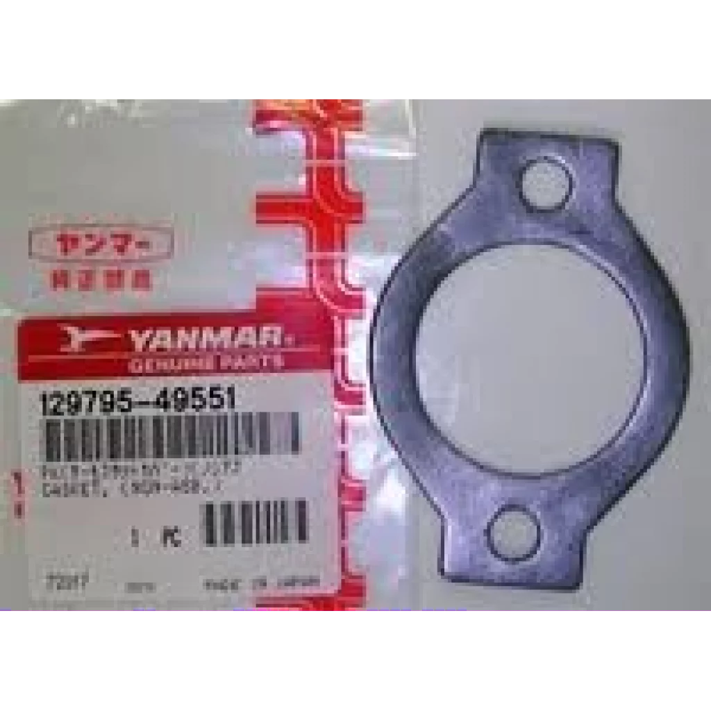 GASKET, COVER