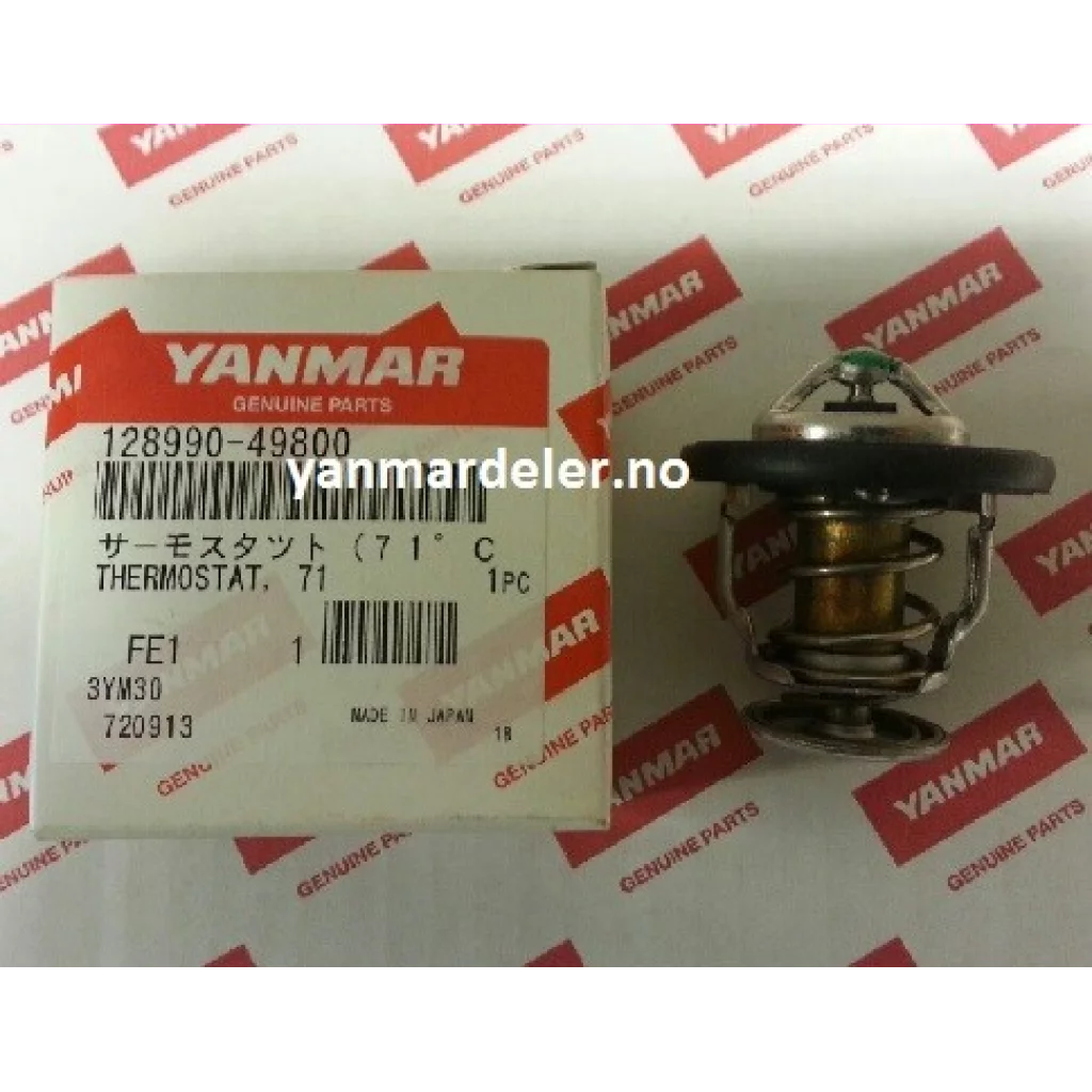 THERMOSTAT, 71C