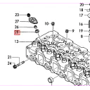 seat-nozzle