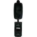 1852-usb-a-c-uttak-superswitch-12-24v