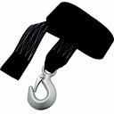 rock-band-til-vinsj-42-mm