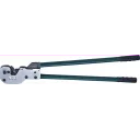 kabelskopresse-16-150-mm2