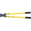 kabelkutter-1-125-mm2