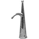 batshakestuss-forkrommet