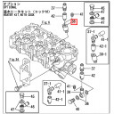 joint-3-8x1-4-return