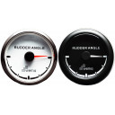 wema-rorindikator-rod-5-sl-hvit