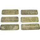 skilt-messing-145-x-60-mm-nobodys-perfect-except