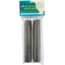 psp-kevlar-rep-patch-24-x-37-cm-gold