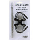 hook-and-moor-praktiske-festeklips