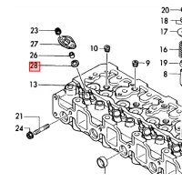seat-nozzle