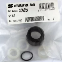 ultraflex-reserve-plastmutter