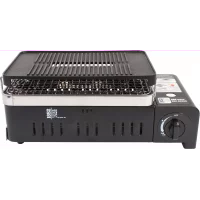 1852-gassgrill-2200w