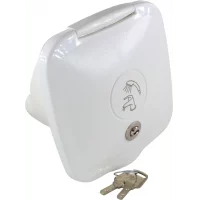 reserve-boks-til-1004166